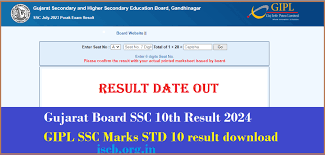 Result Date out